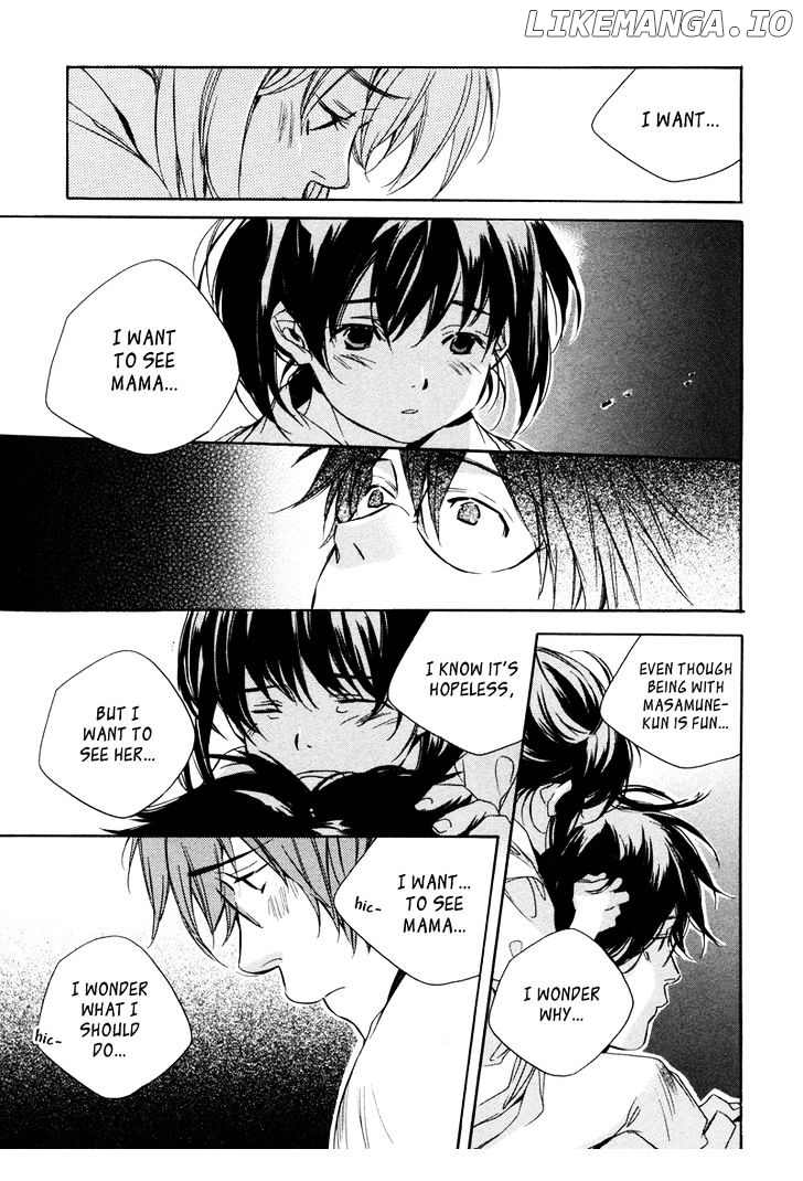 My Girl (SAHARA Mizu) chapter 5 - page 18