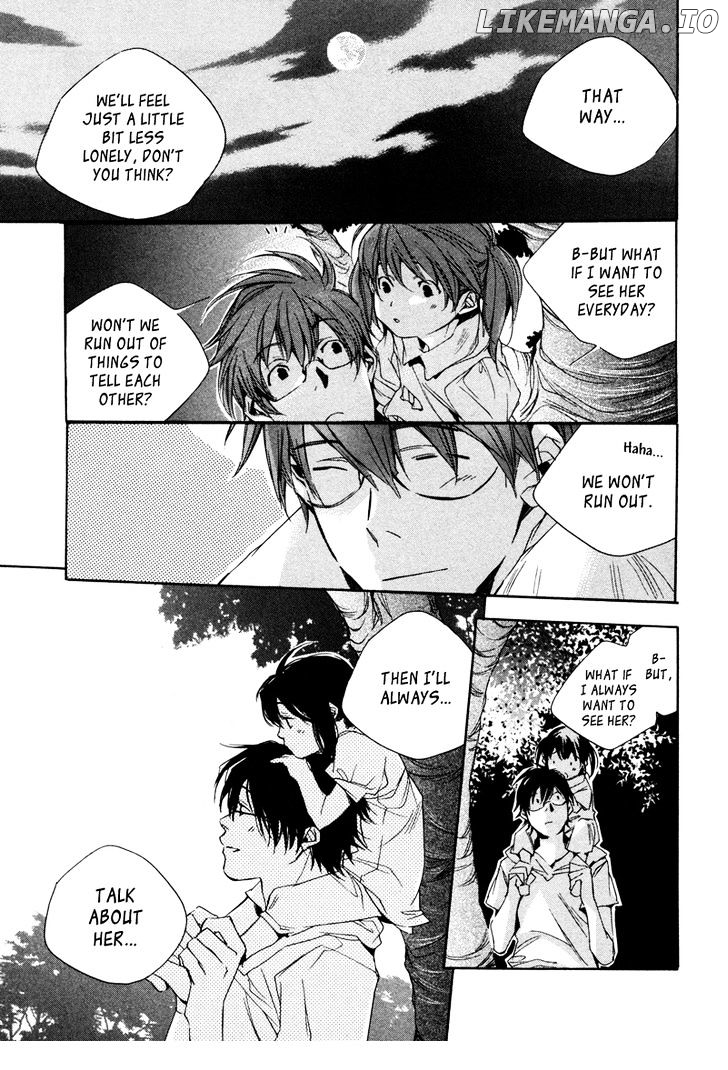 My Girl (SAHARA Mizu) chapter 5 - page 20