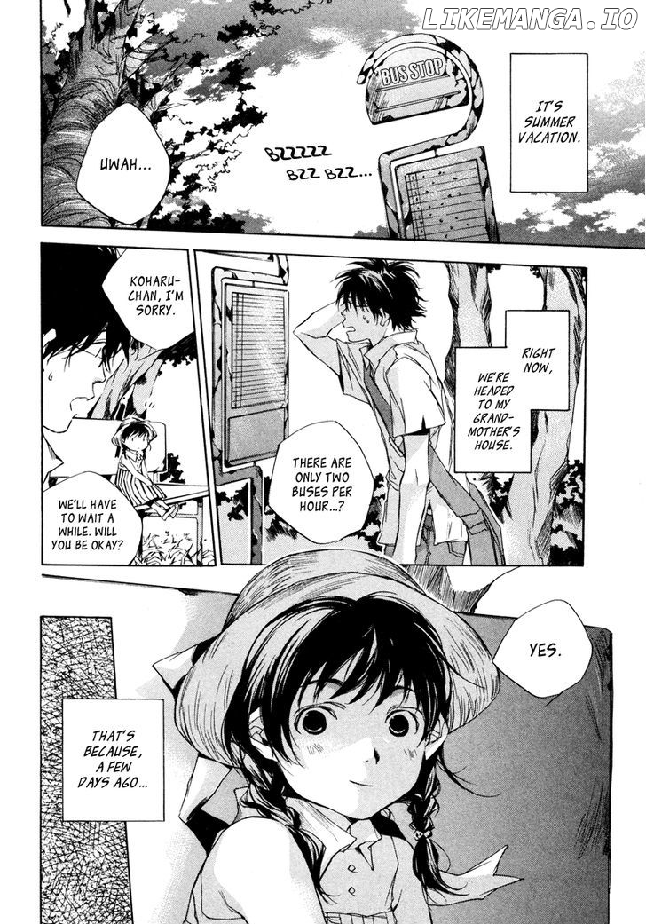 My Girl (SAHARA Mizu) chapter 5 - page 3