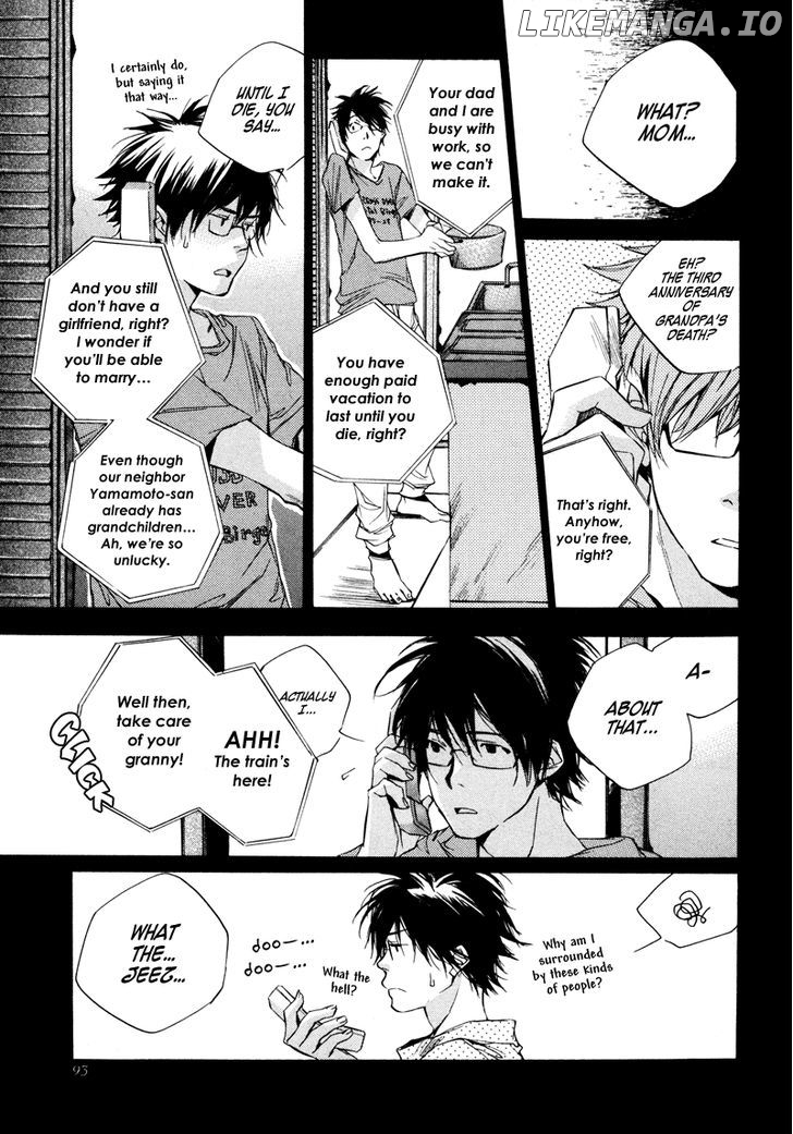 My Girl (SAHARA Mizu) chapter 5 - page 4