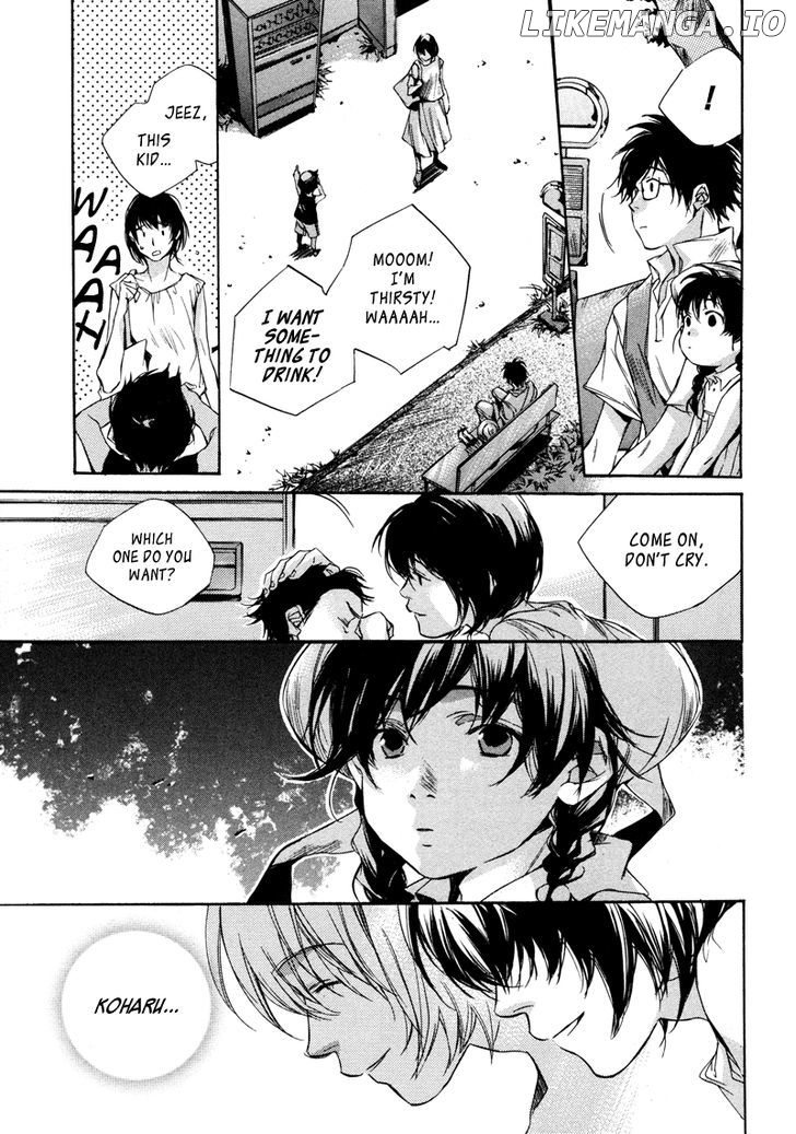 My Girl (SAHARA Mizu) chapter 5 - page 6