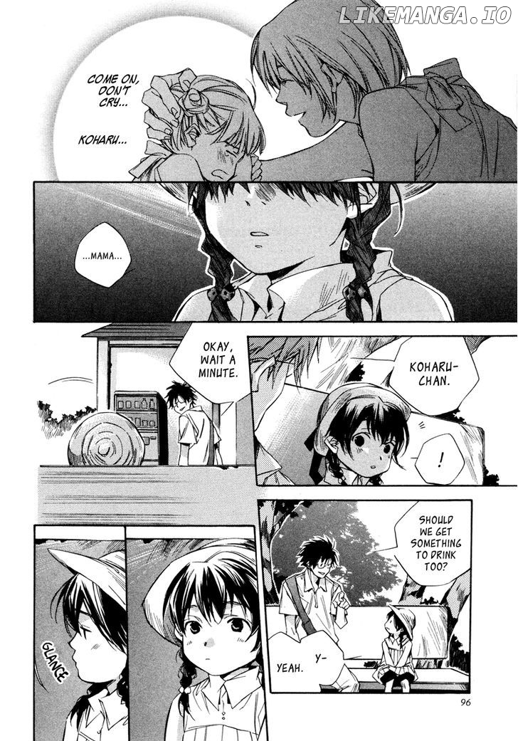 My Girl (SAHARA Mizu) chapter 5 - page 7