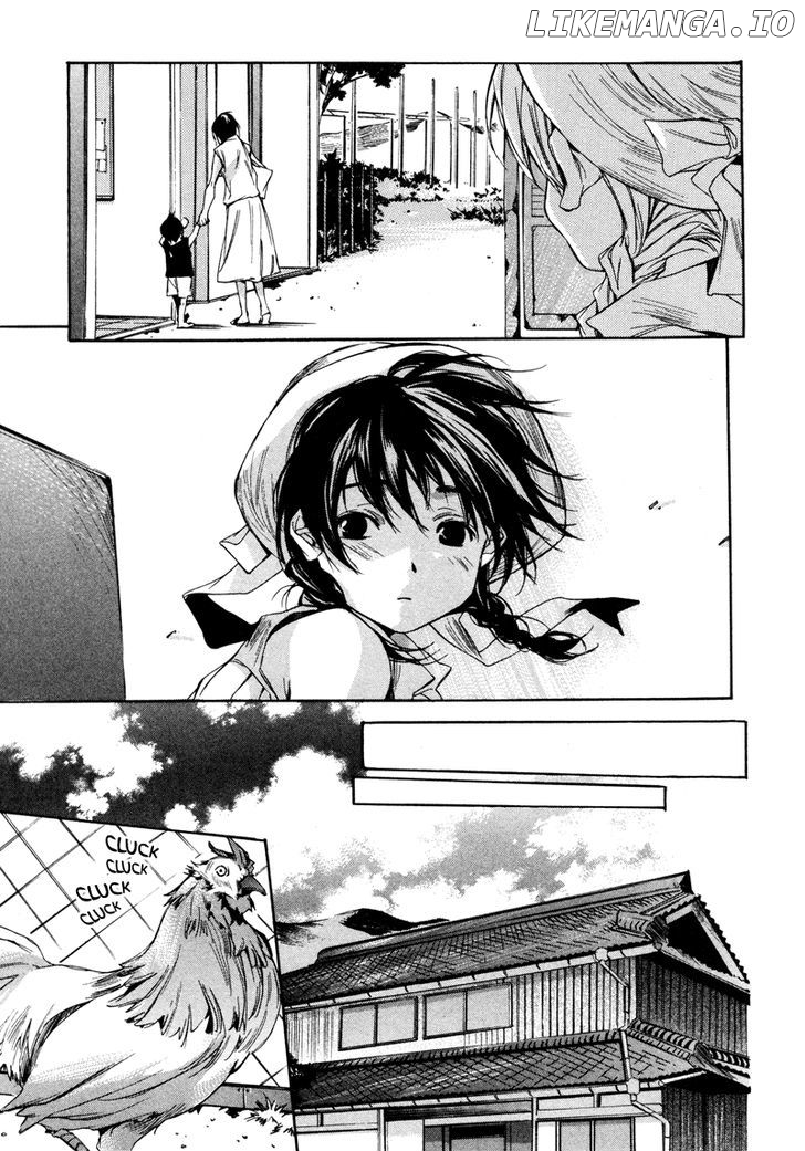My Girl (SAHARA Mizu) chapter 5 - page 8