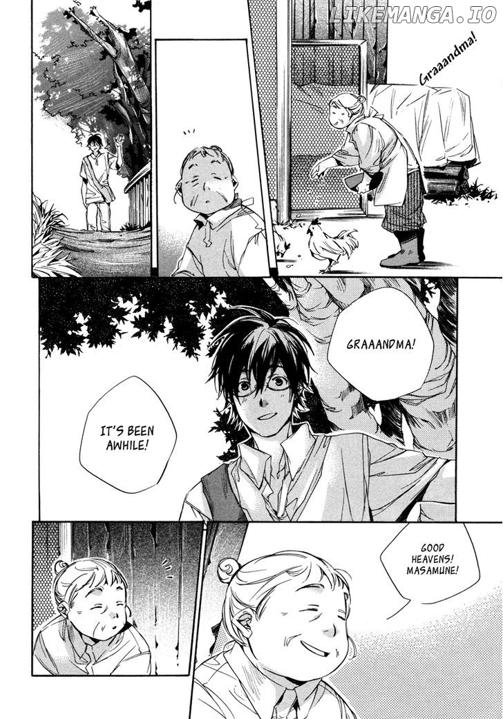 My Girl (SAHARA Mizu) chapter 5 - page 9