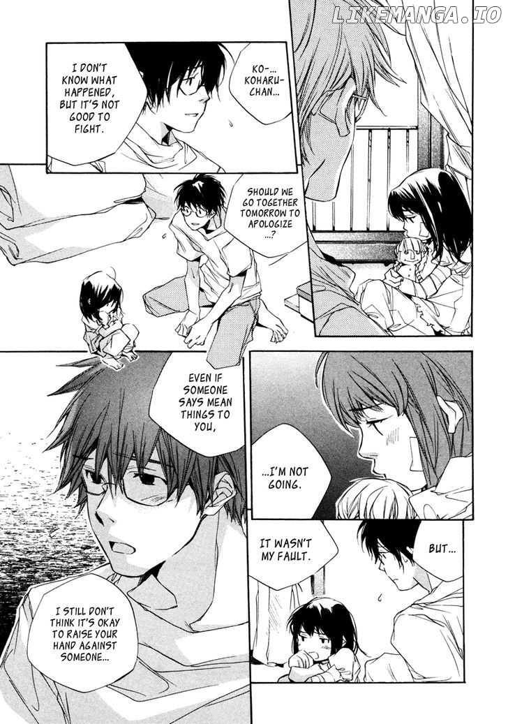 My Girl (SAHARA Mizu) chapter 6 - page 10