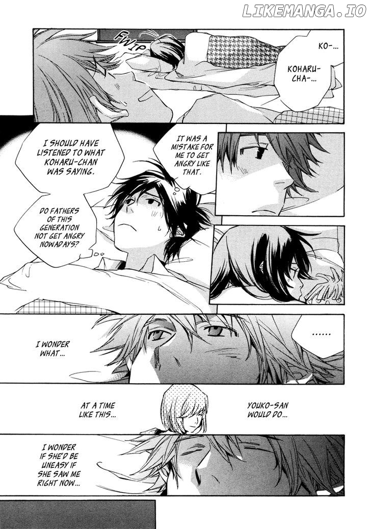 My Girl (SAHARA Mizu) chapter 6 - page 12