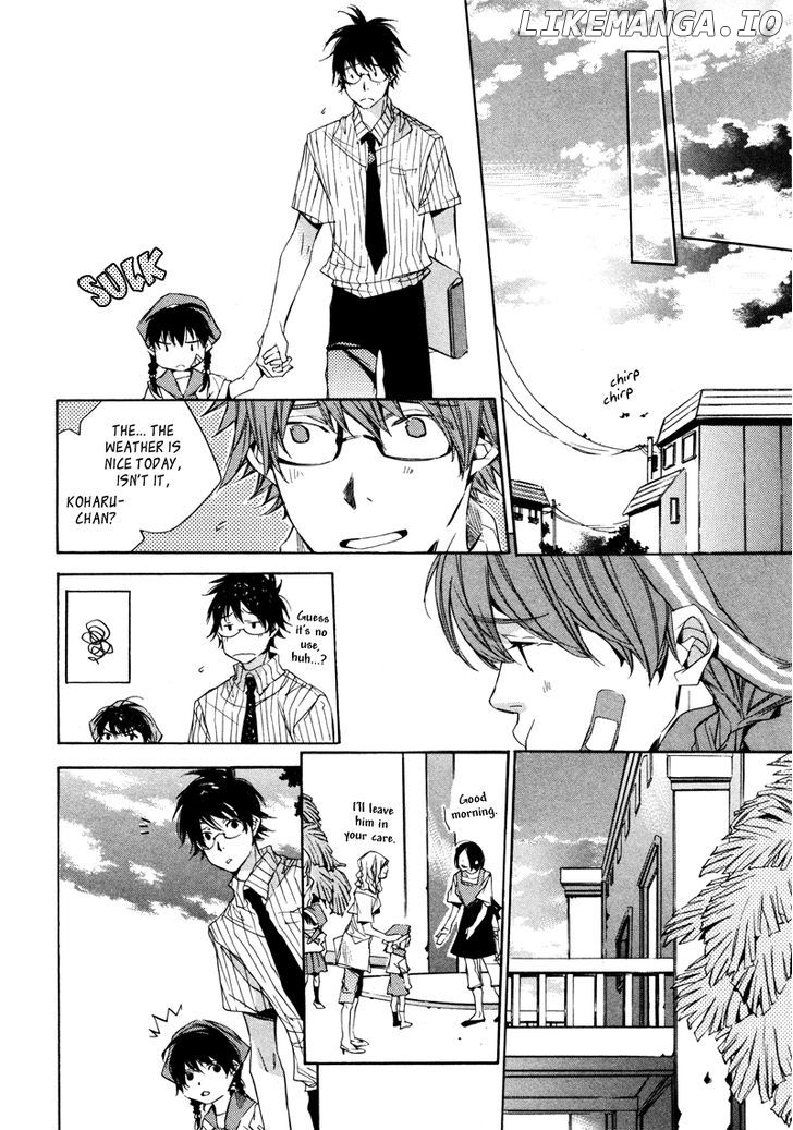 My Girl (SAHARA Mizu) chapter 6 - page 13