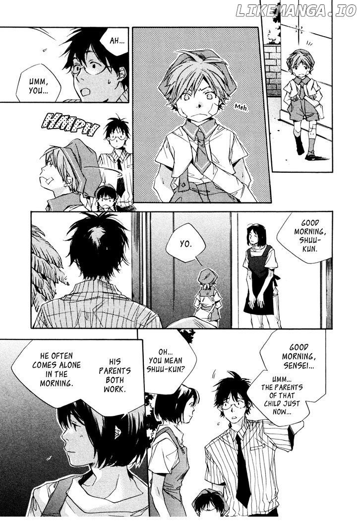 My Girl (SAHARA Mizu) chapter 6 - page 14