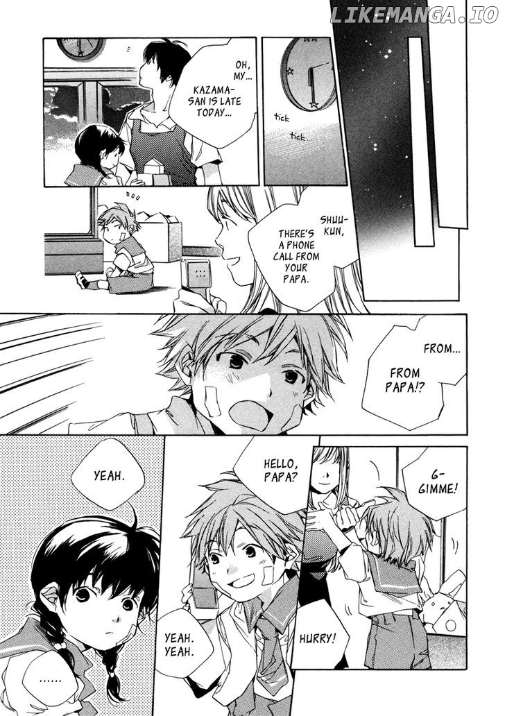 My Girl (SAHARA Mizu) chapter 6 - page 16