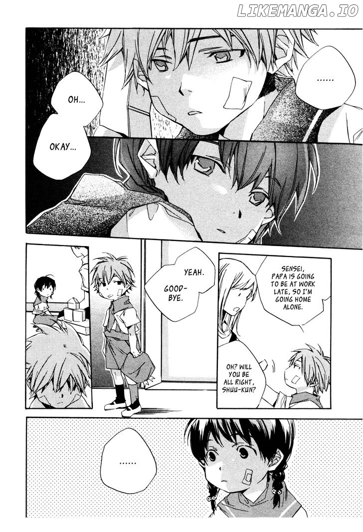 My Girl (SAHARA Mizu) chapter 6 - page 17