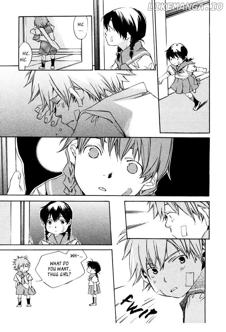 My Girl (SAHARA Mizu) chapter 6 - page 18