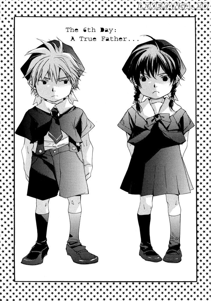 My Girl (SAHARA Mizu) chapter 6 - page 2