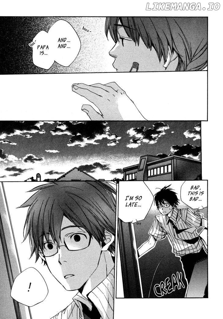 My Girl (SAHARA Mizu) chapter 6 - page 20