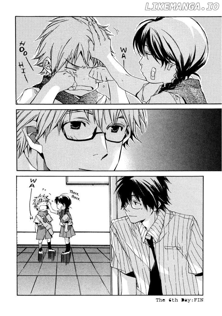My Girl (SAHARA Mizu) chapter 6 - page 21