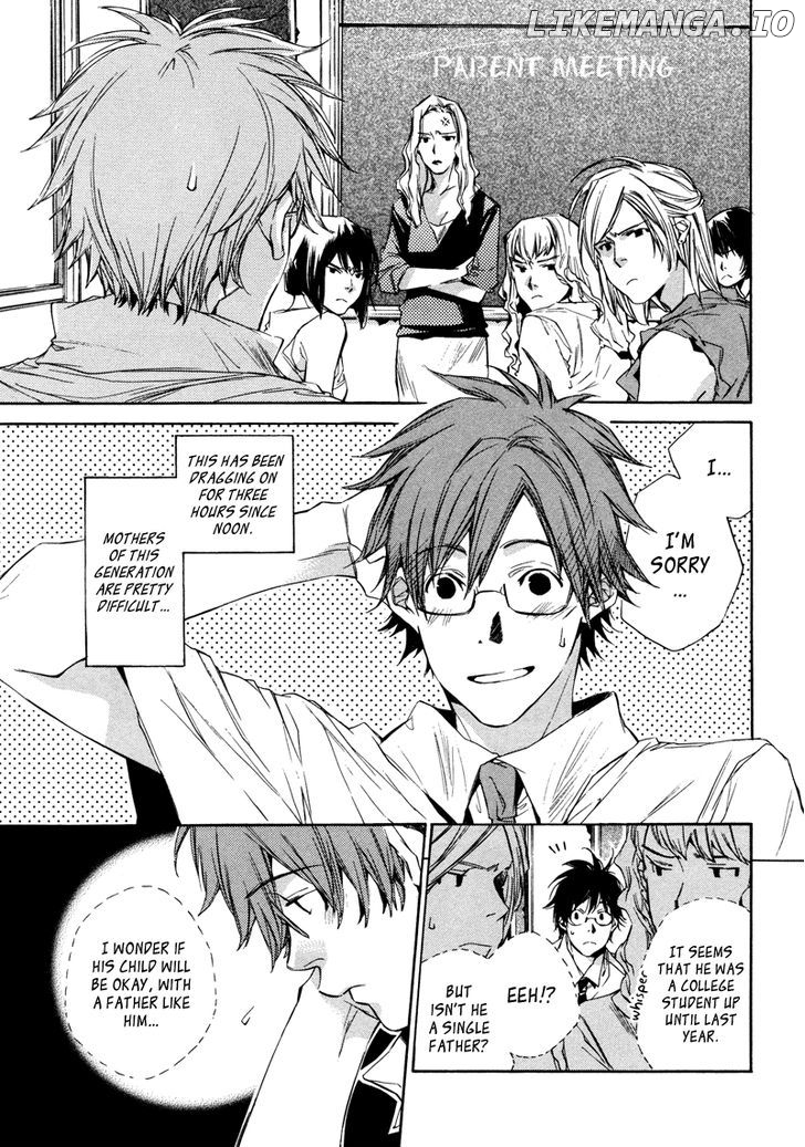 My Girl (SAHARA Mizu) chapter 6 - page 4