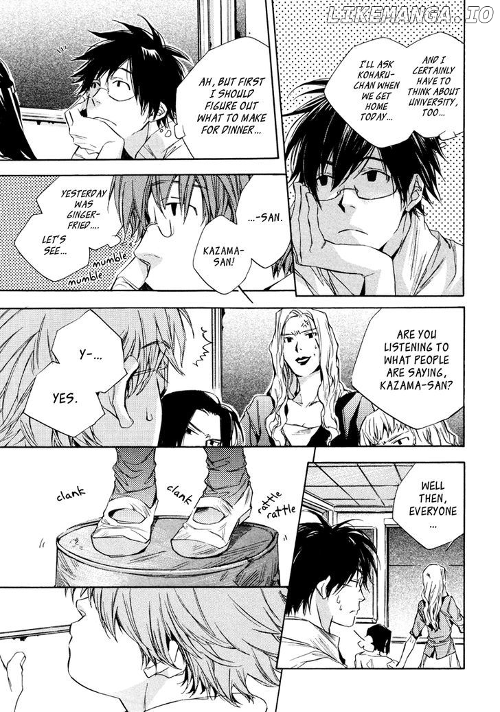 My Girl (SAHARA Mizu) chapter 6 - page 6