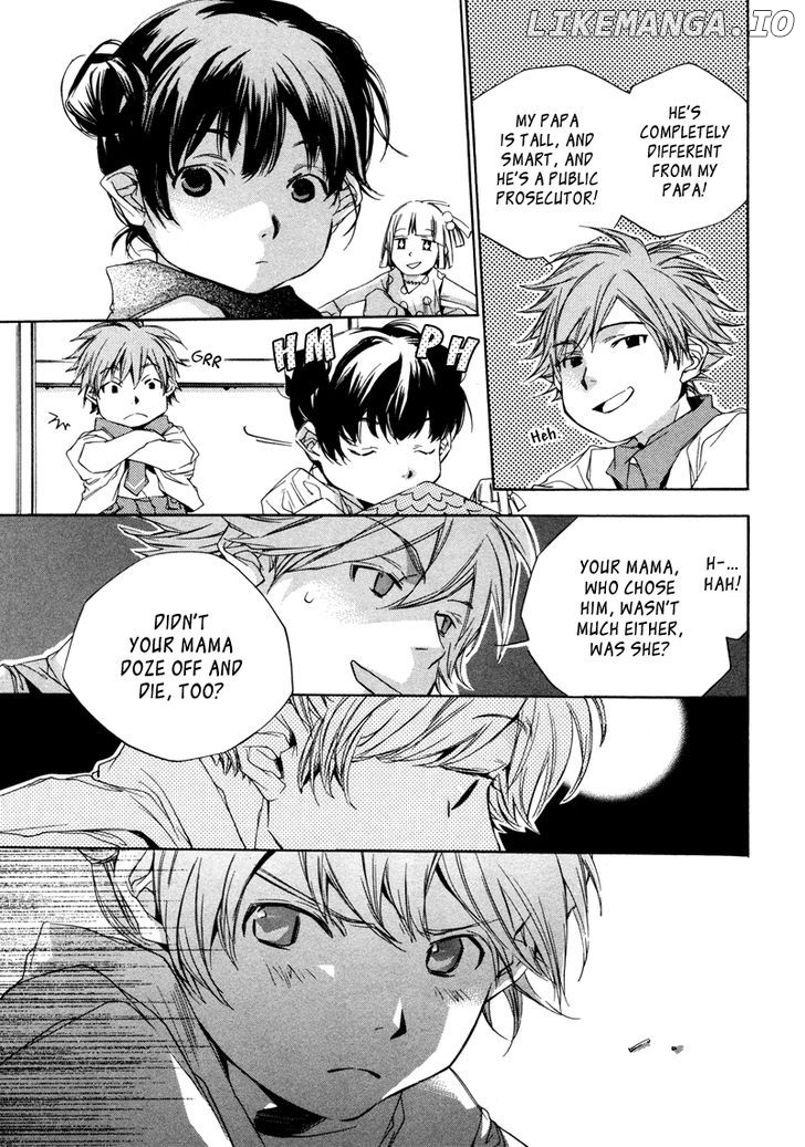 My Girl (SAHARA Mizu) chapter 6 - page 8
