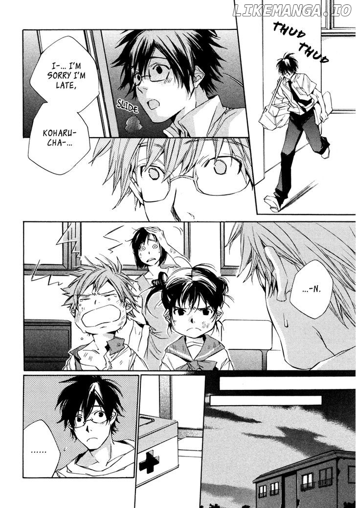 My Girl (SAHARA Mizu) chapter 6 - page 9