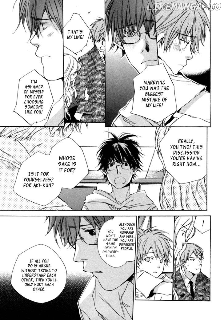 My Girl (SAHARA Mizu) chapter 7 - page 12