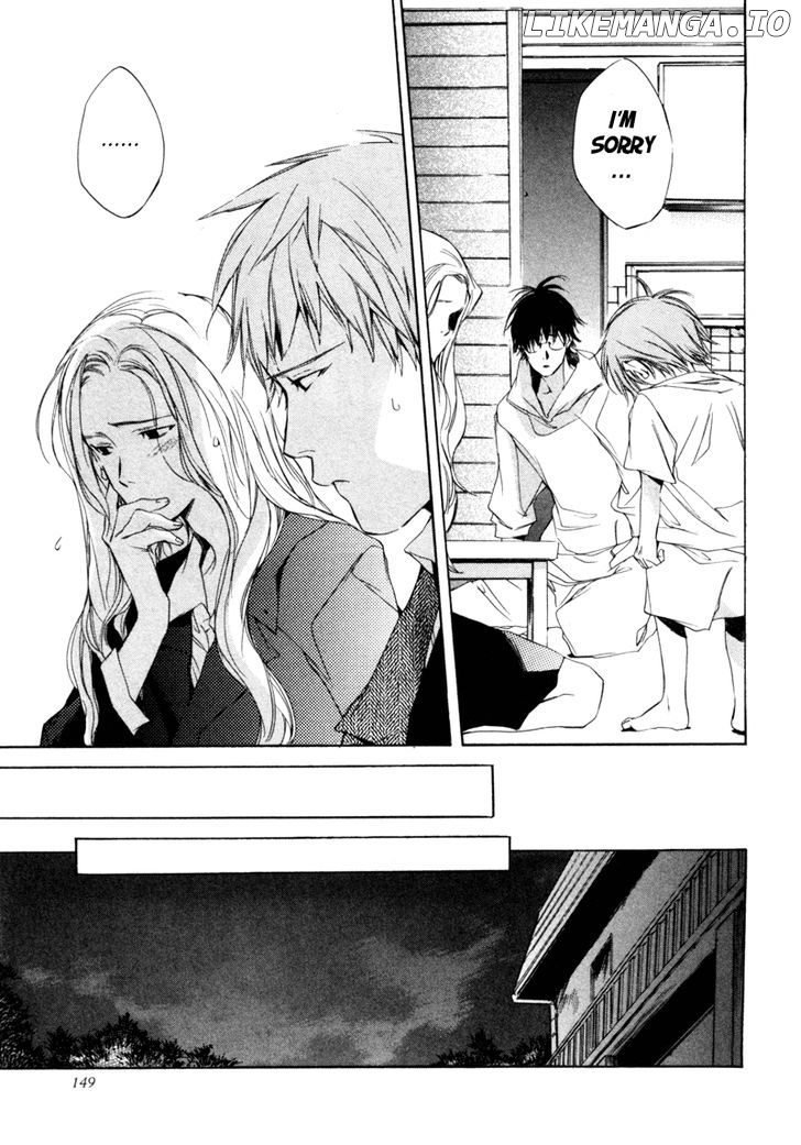 My Girl (SAHARA Mizu) chapter 7 - page 18