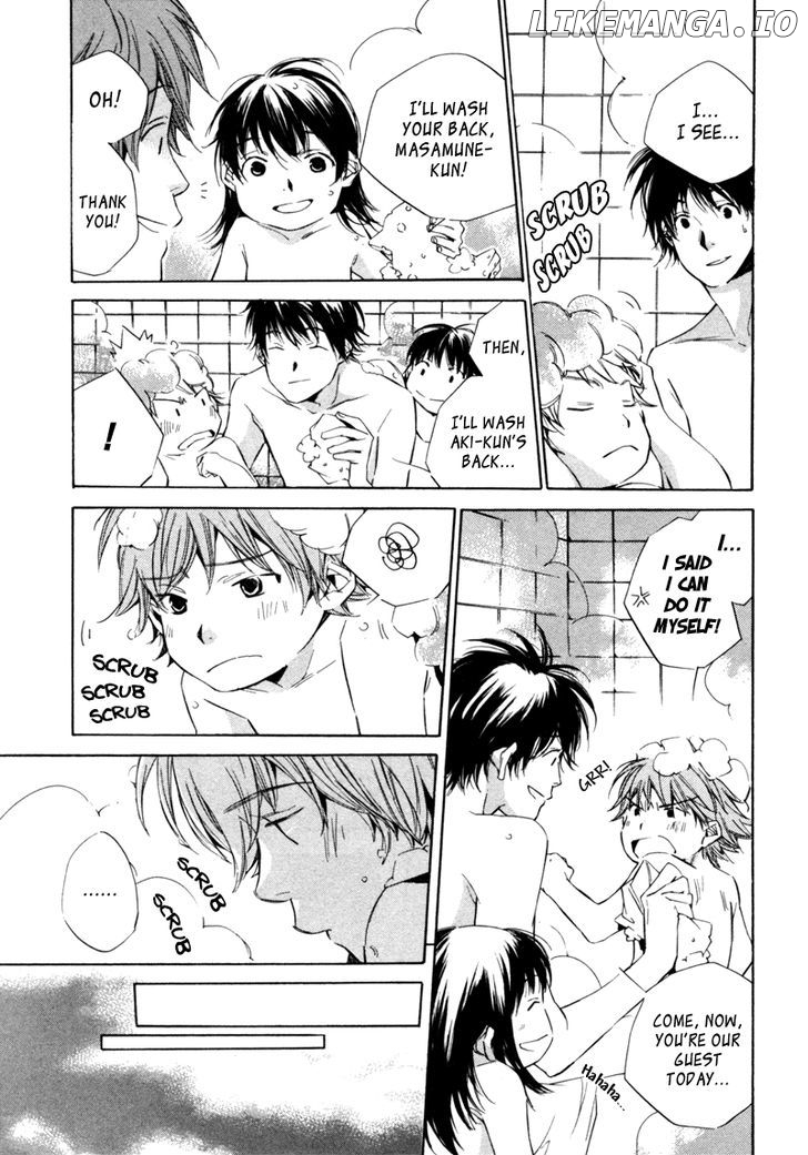 My Girl (SAHARA Mizu) chapter 7 - page 4