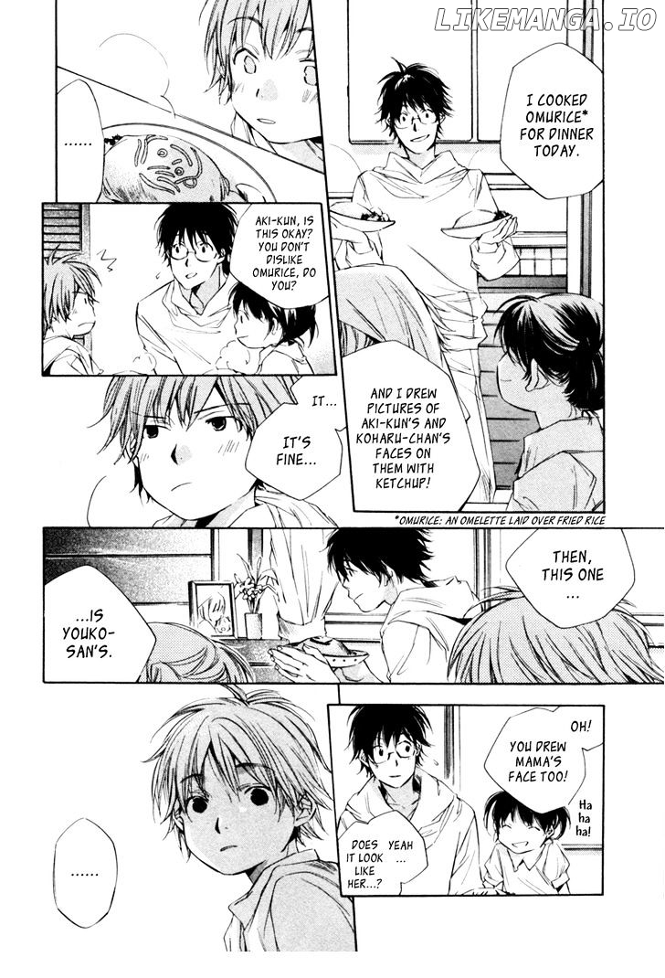 My Girl (SAHARA Mizu) chapter 7 - page 5