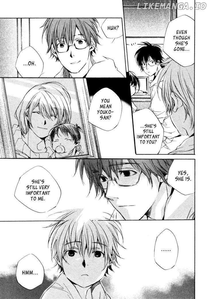 My Girl (SAHARA Mizu) chapter 7 - page 6