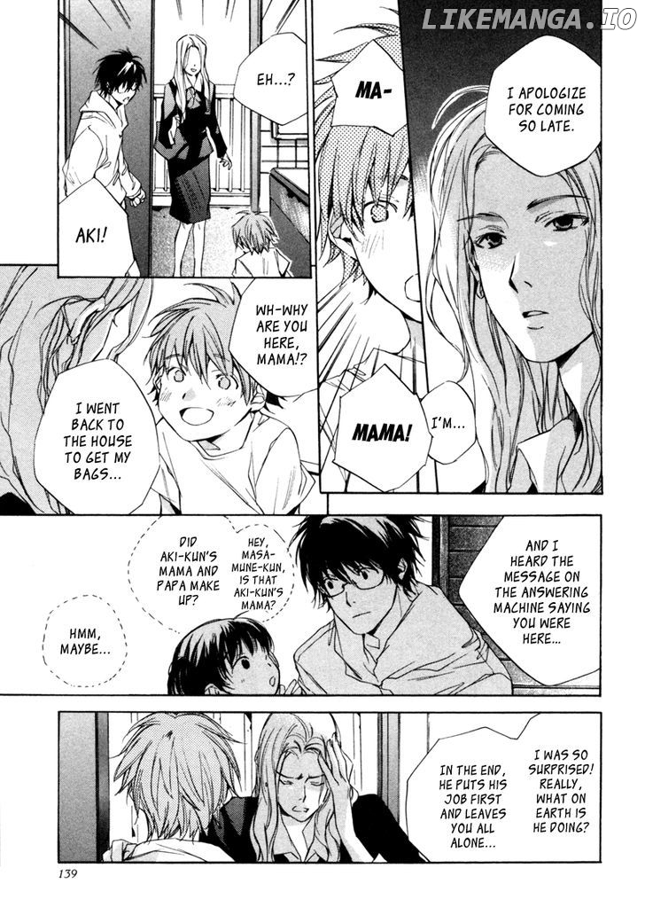 My Girl (SAHARA Mizu) chapter 7 - page 8