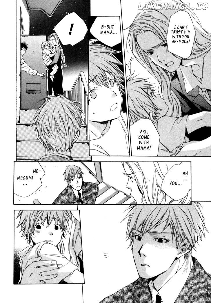 My Girl (SAHARA Mizu) chapter 7 - page 9