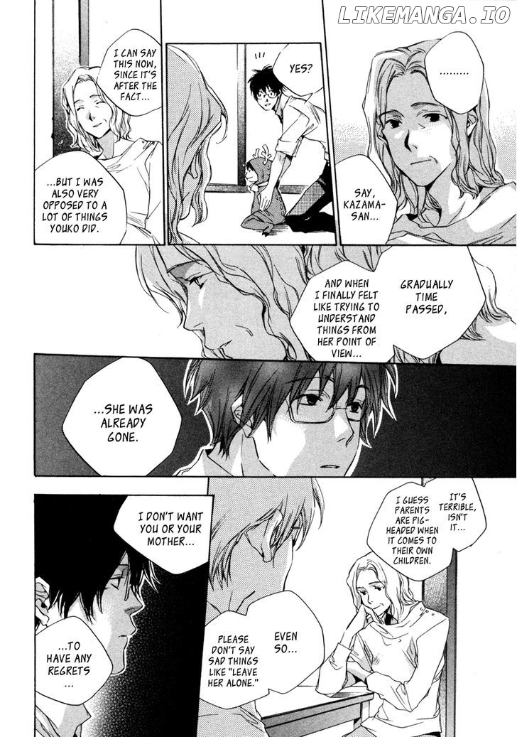 My Girl (SAHARA Mizu) chapter 8 - page 10