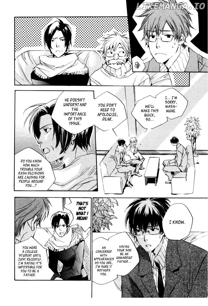 My Girl (SAHARA Mizu) chapter 8 - page 12