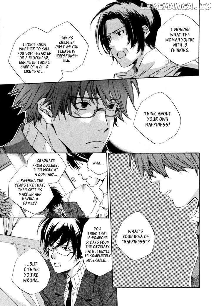 My Girl (SAHARA Mizu) chapter 8 - page 13