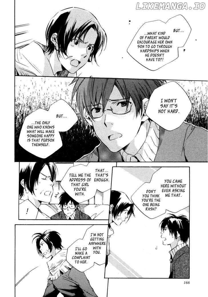 My Girl (SAHARA Mizu) chapter 8 - page 14