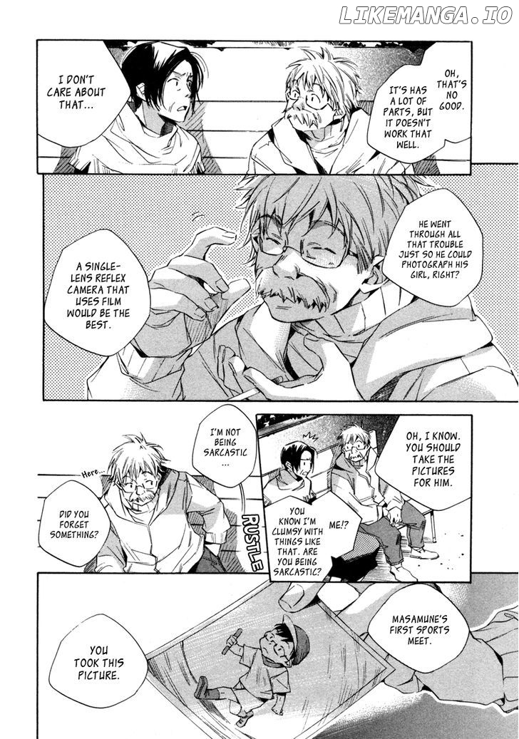 My Girl (SAHARA Mizu) chapter 8 - page 18
