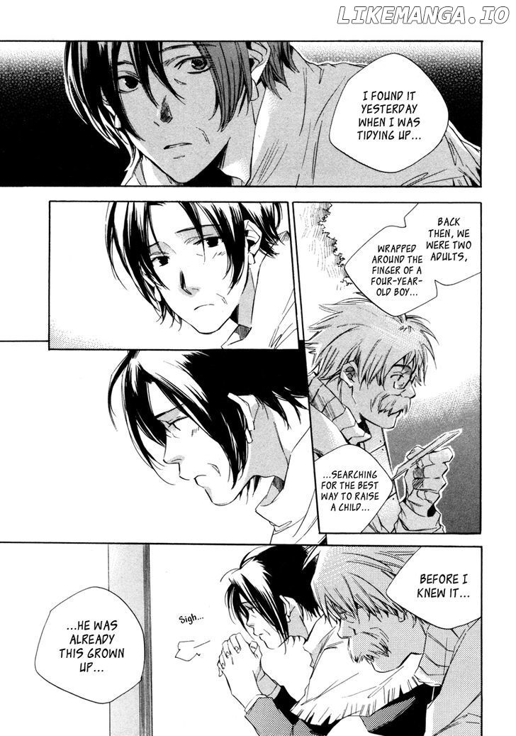 My Girl (SAHARA Mizu) chapter 8 - page 19