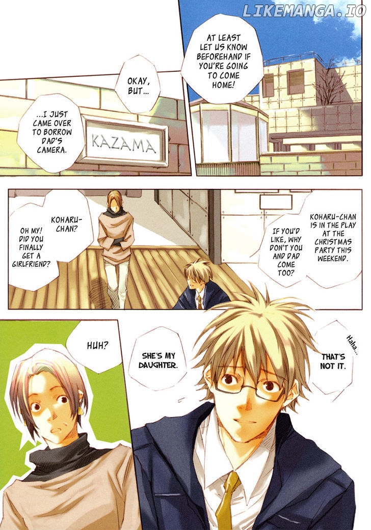 My Girl (SAHARA Mizu) chapter 8 - page 2