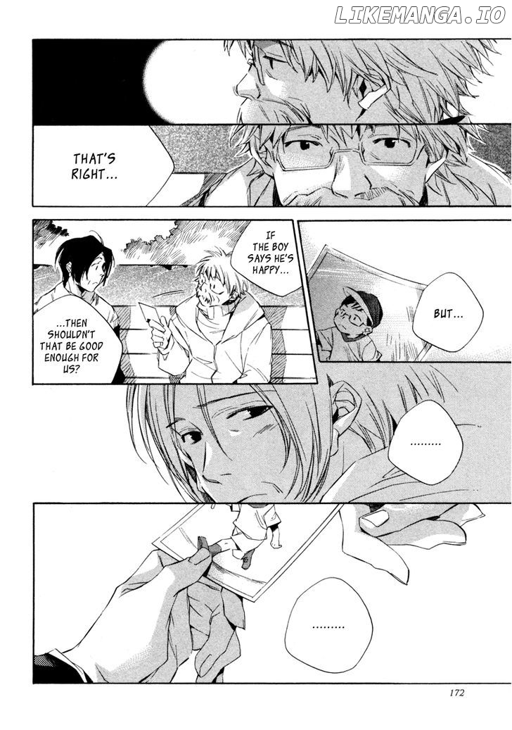 My Girl (SAHARA Mizu) chapter 8 - page 20