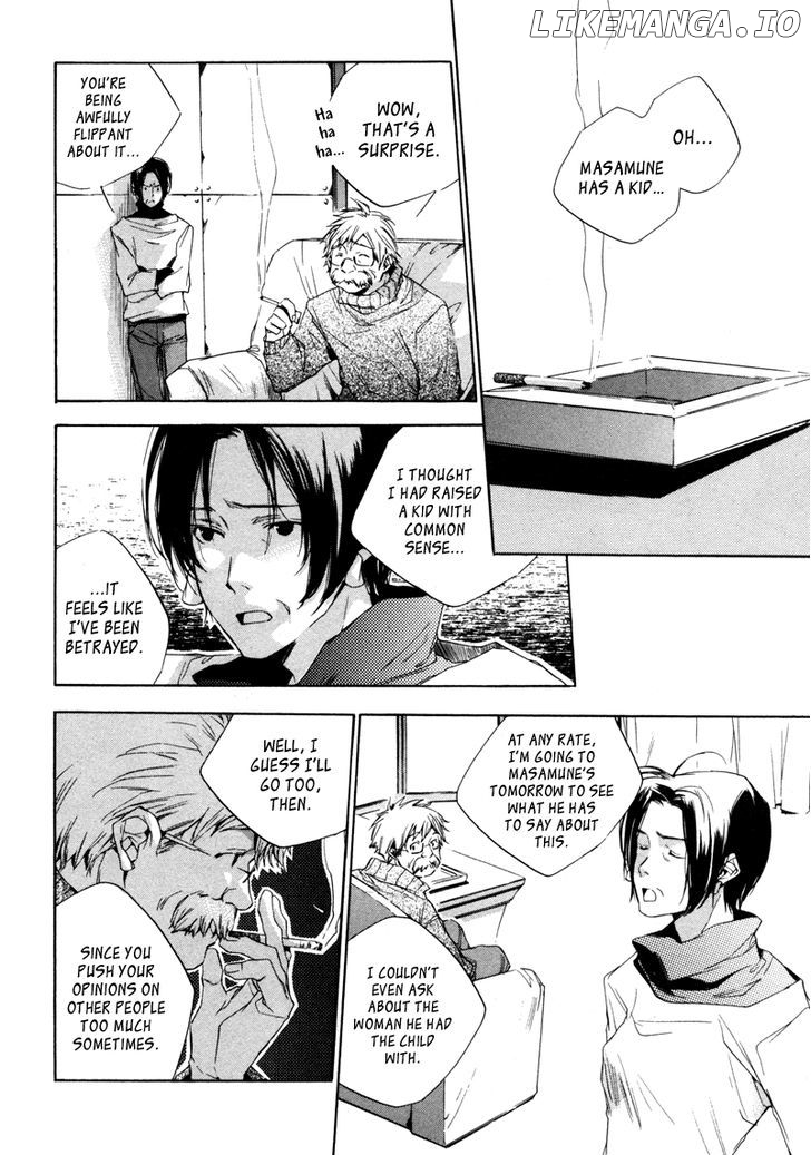 My Girl (SAHARA Mizu) chapter 8 - page 6
