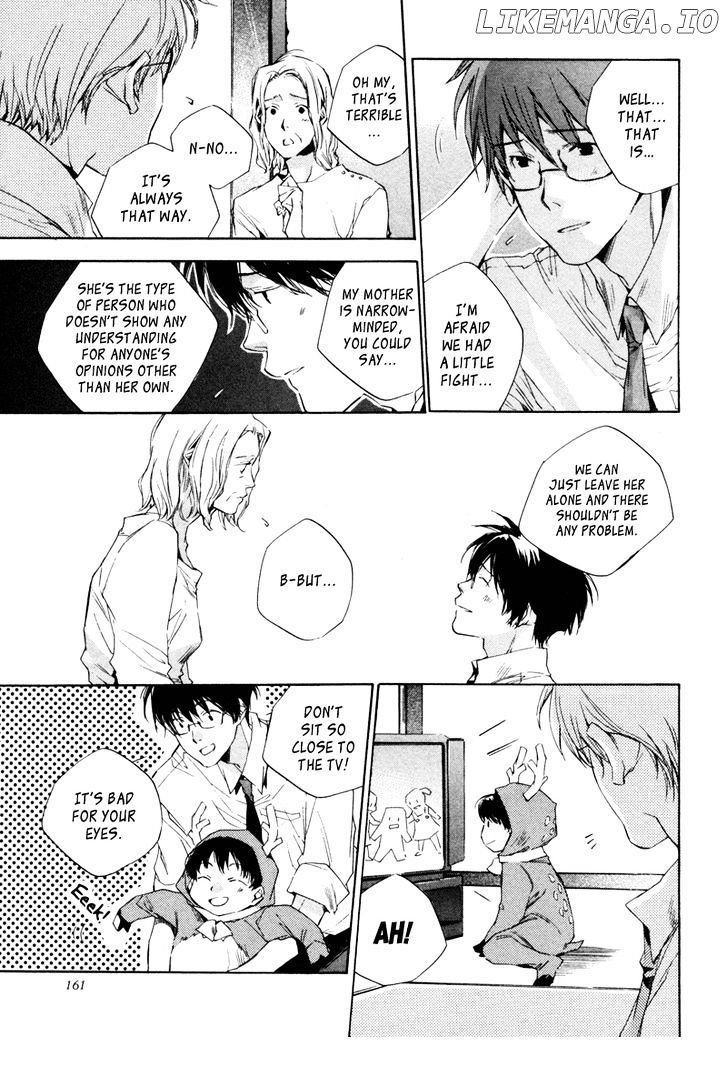 My Girl (SAHARA Mizu) chapter 8 - page 9