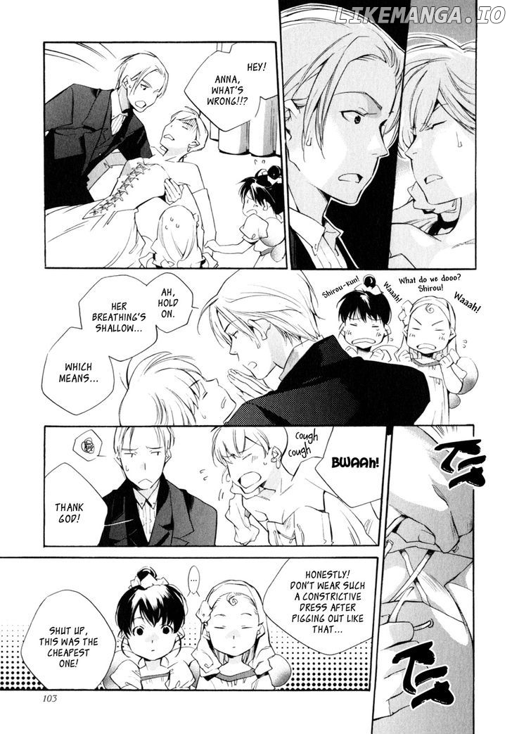 My Girl (SAHARA Mizu) chapter 31 - page 10