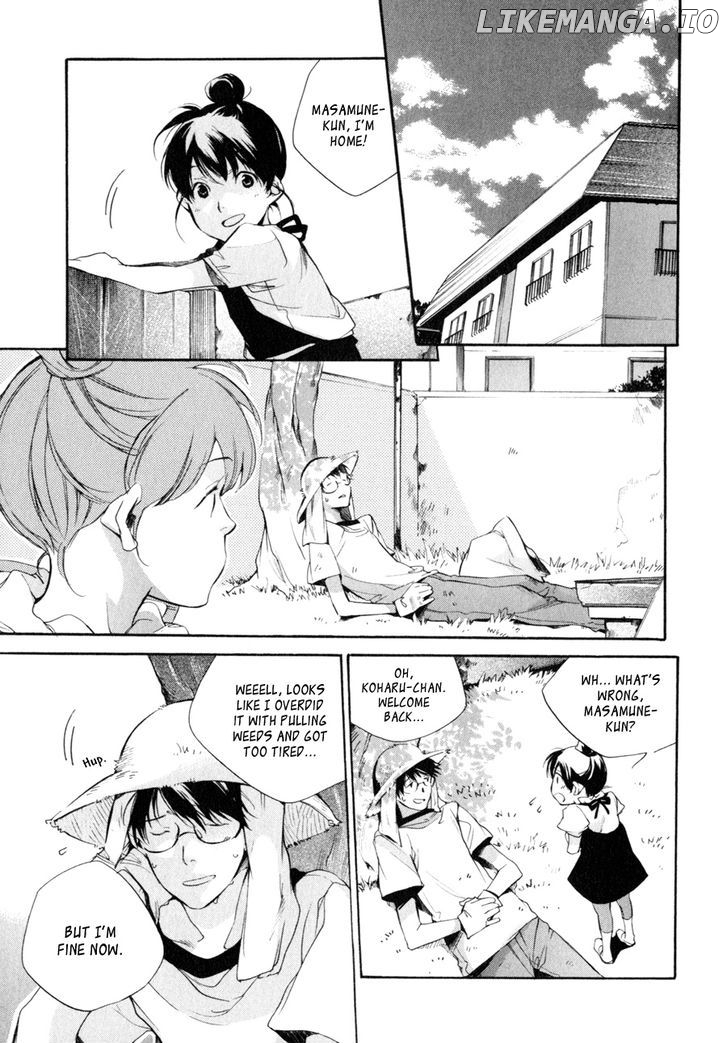 My Girl (SAHARA Mizu) chapter 31 - page 12