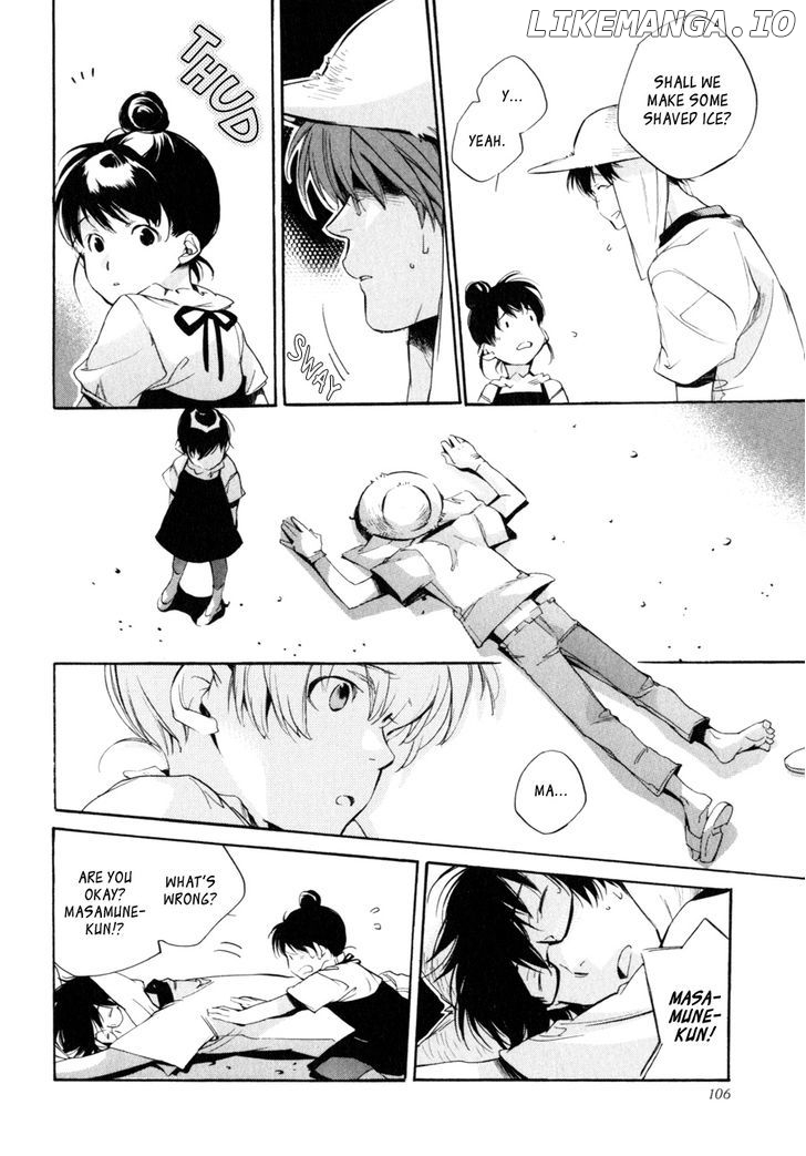 My Girl (SAHARA Mizu) chapter 31 - page 13