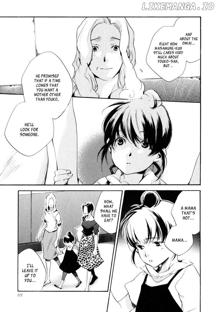 My Girl (SAHARA Mizu) chapter 31 - page 18