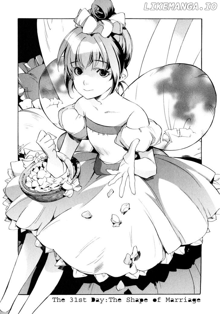 My Girl (SAHARA Mizu) chapter 31 - page 2