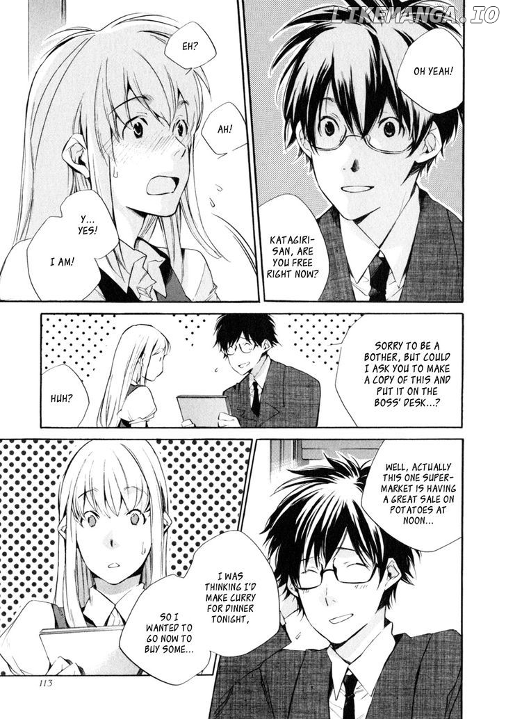 My Girl (SAHARA Mizu) chapter 31 - page 20