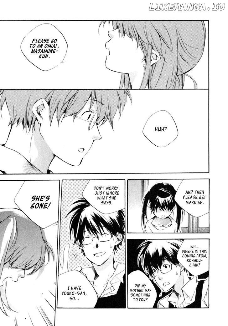 My Girl (SAHARA Mizu) chapter 31 - page 24