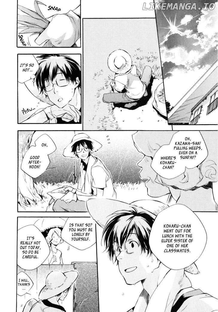 My Girl (SAHARA Mizu) chapter 31 - page 3