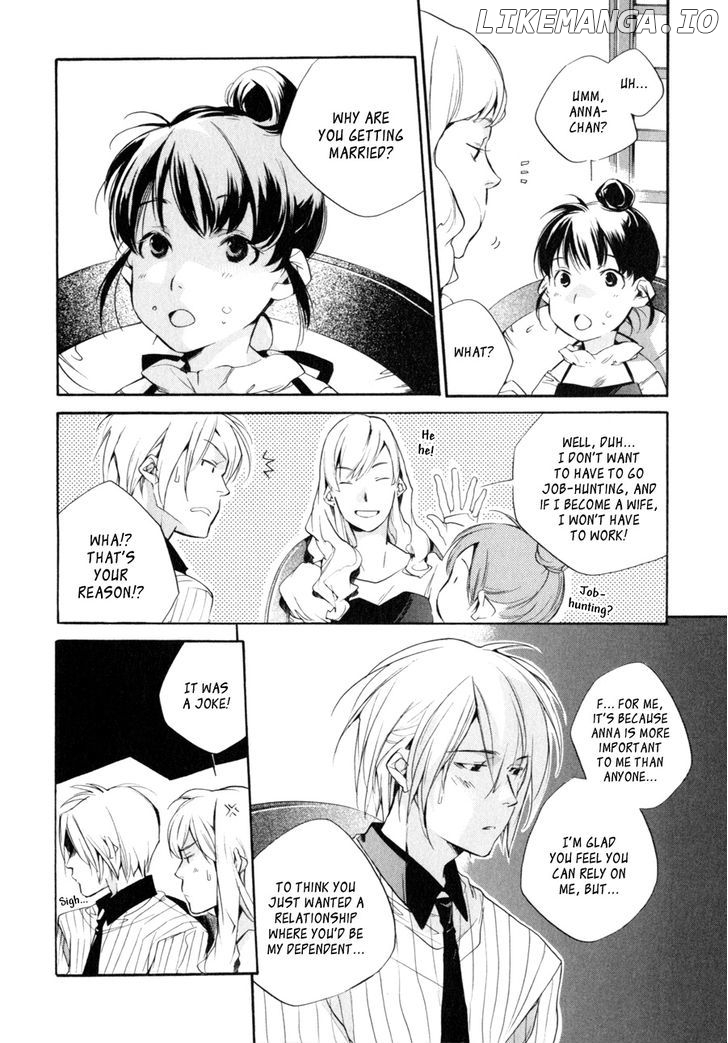 My Girl (SAHARA Mizu) chapter 31 - page 5