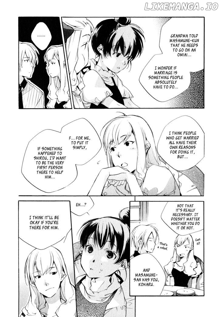 My Girl (SAHARA Mizu) chapter 31 - page 6
