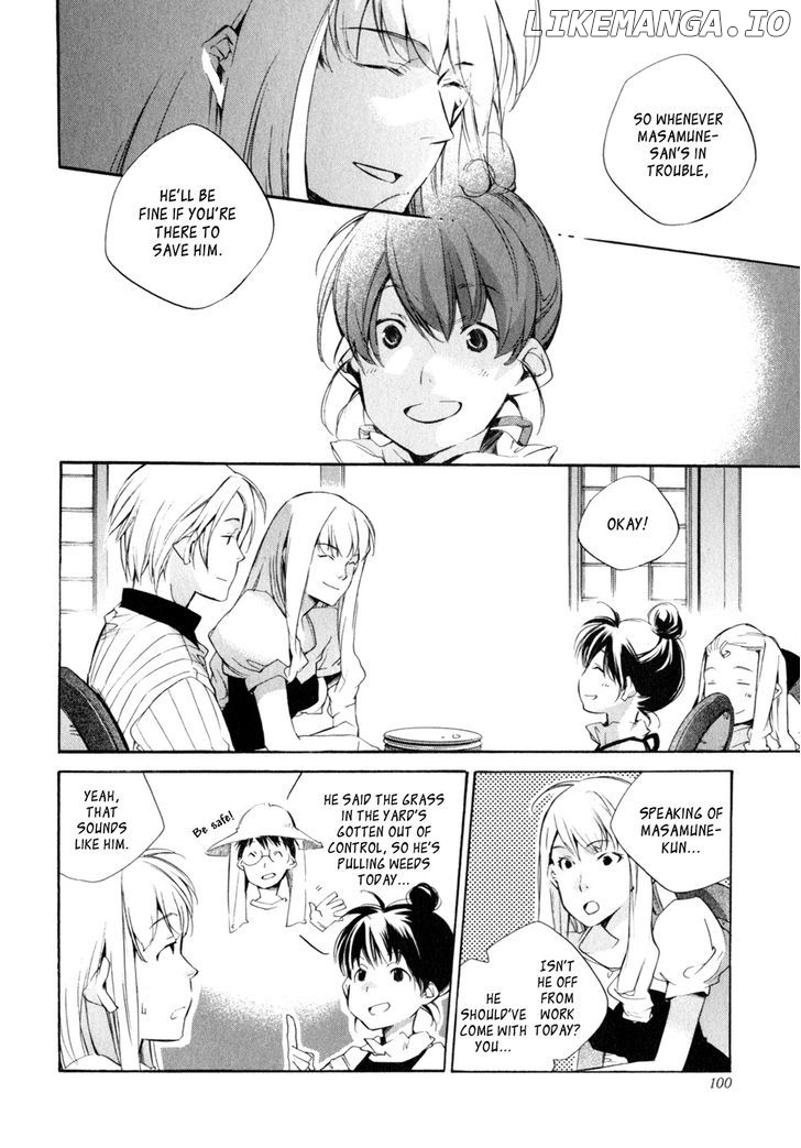My Girl (SAHARA Mizu) chapter 31 - page 7